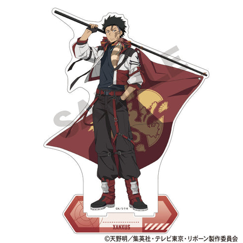 『家庭教師ヒットマンREBORN!』アクリルスタンド XANXUS フラッグ